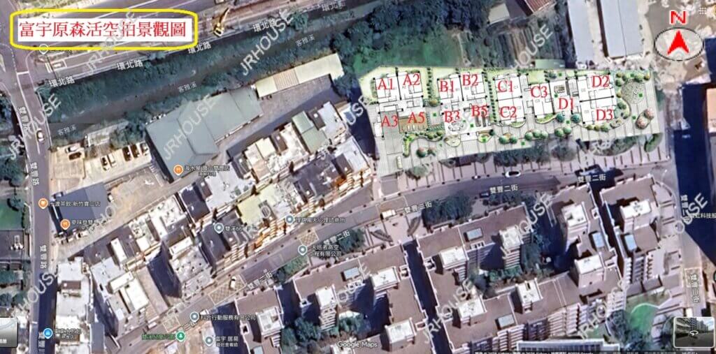 富宇原森活空拍景觀圖(含格局座向)