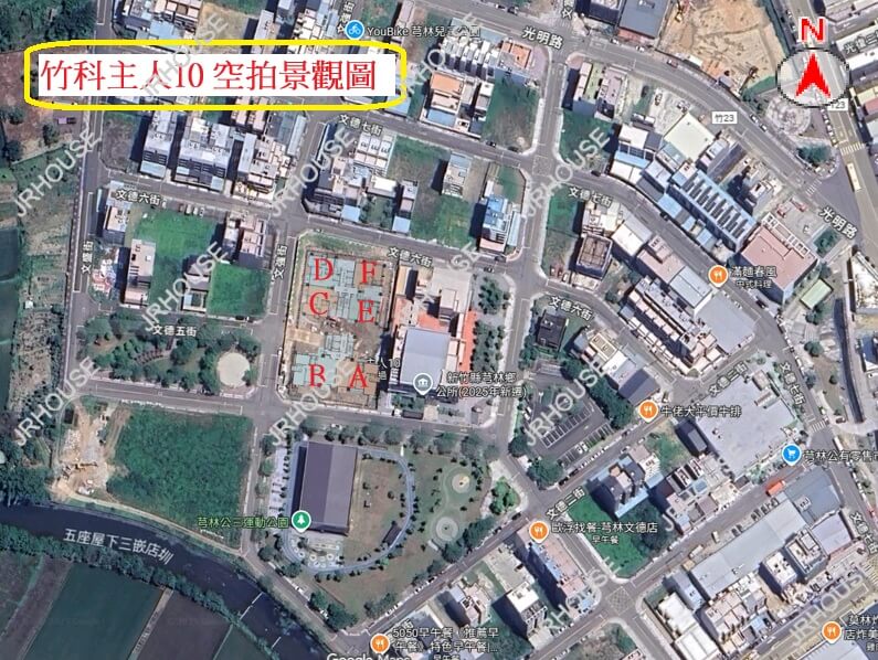 竹科主人10 空拍景觀圖