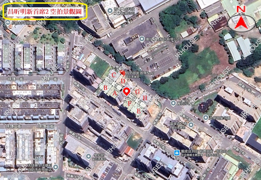 昌昕明新首席2 空拍景觀圖