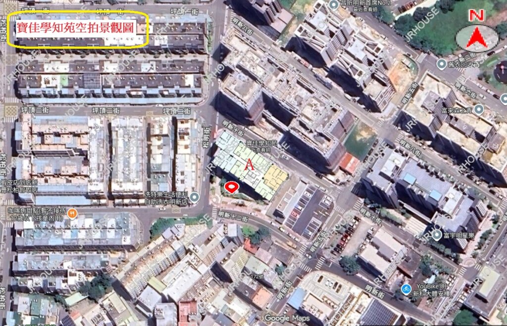 寶佳學知苑空拍景觀圖