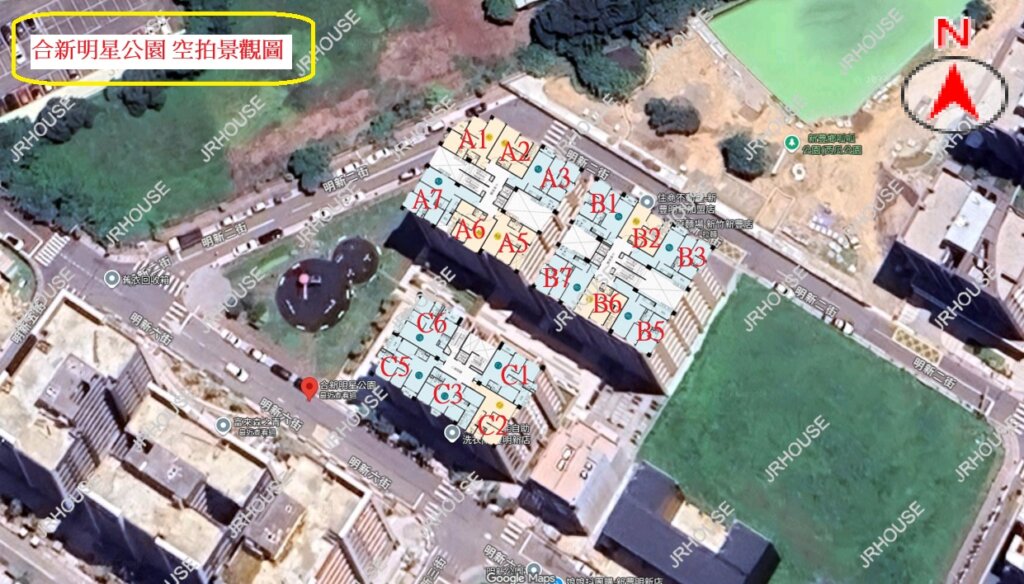 合新明星公園 空拍景觀圖(含格局座向)