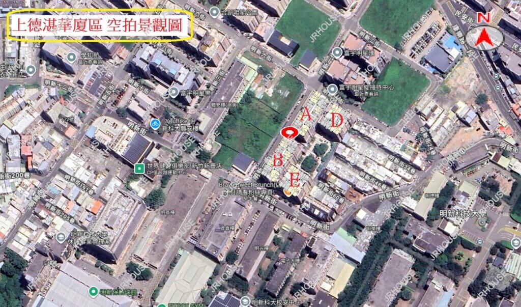 上德湛華廈區 空拍景觀圖