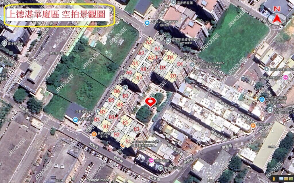 上德湛華廈區 空拍景觀圖