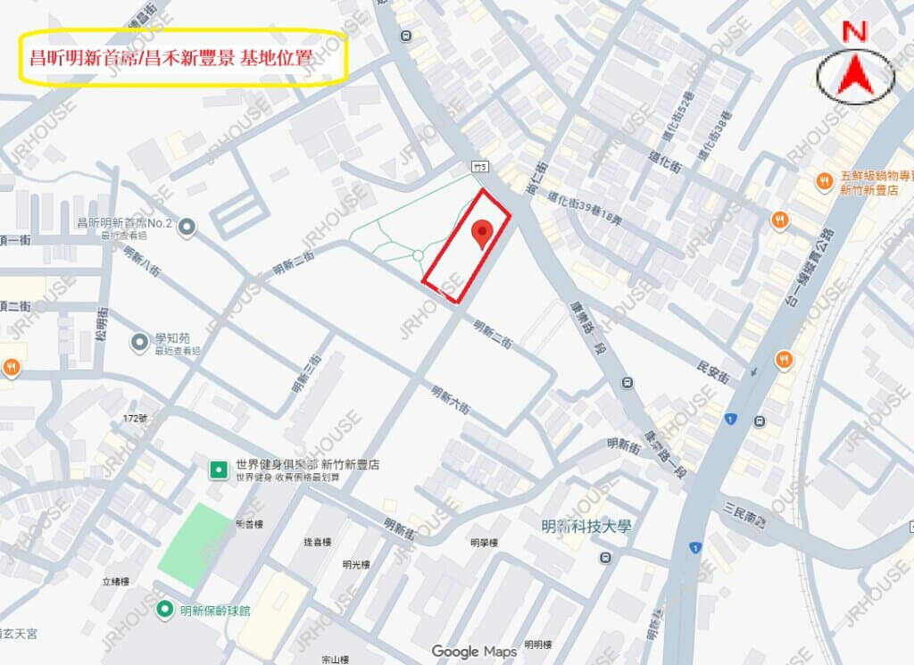 昌昕明新首席/昌禾新豐景 基地位置