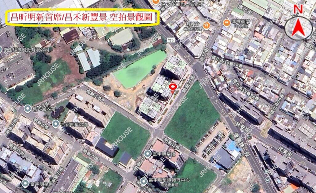 昌昕明新首席/昌禾新豐景 空拍景觀圖