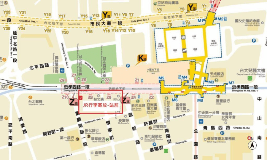 台北車站預約行李寄放_JR行李寄放專門店位置圖_台北站前地下街11-2B